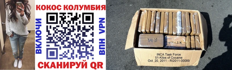 Купить наркотики сайты Пошехонье АМФ  Меф мяу мяу  Каннабис 