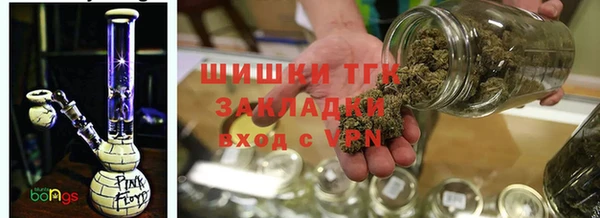 кокаин VHQ Алексин