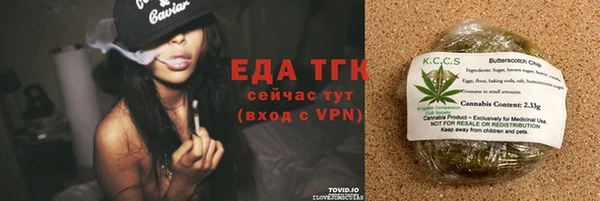 кокаин VHQ Алексин