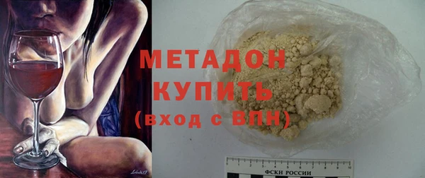 Альфа ПВП Алзамай