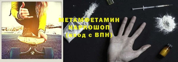 марки lsd Алексеевка