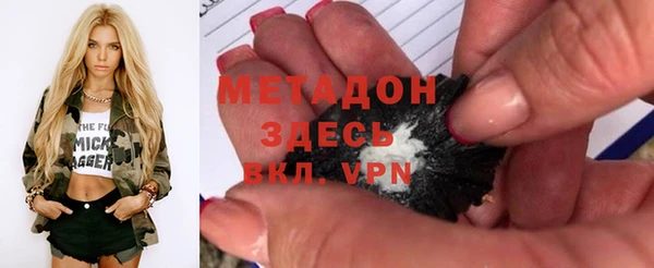 марки lsd Алексеевка