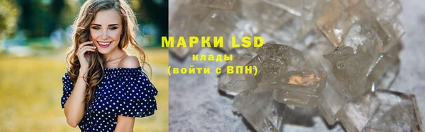 дурь Абдулино