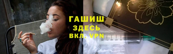 марки lsd Алексеевка