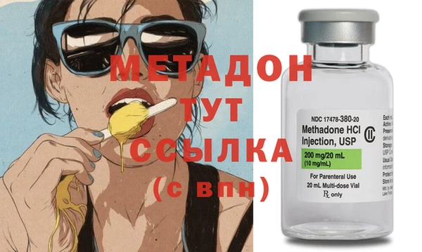 Альфа ПВП Алзамай