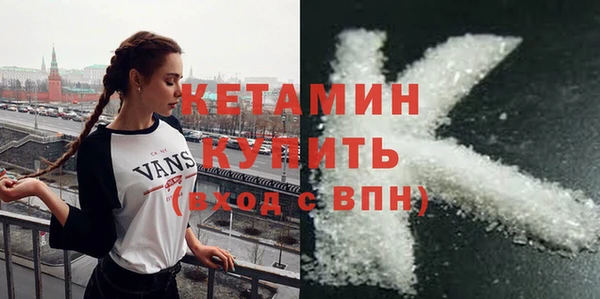 Альфа ПВП Алзамай
