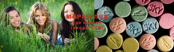 кокаин VHQ Алексин