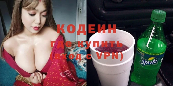 марки lsd Алексеевка