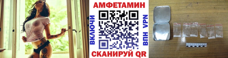 kraken ссылки  Пошехонье  Метамфетамин винт  хочу  